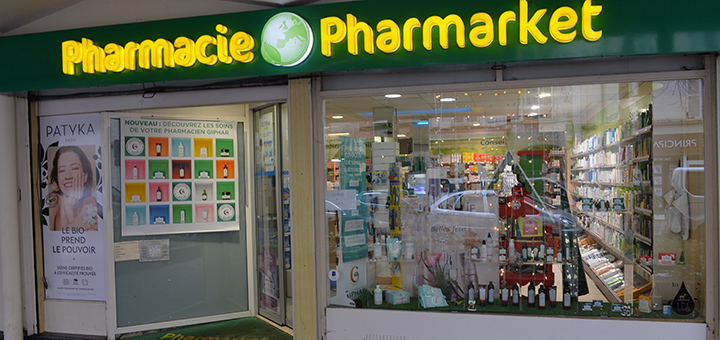 Pharmacie de garde