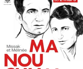 Découvrez « Missak et Mélinée Manouchian, de la résistance française à la panthéonisation »