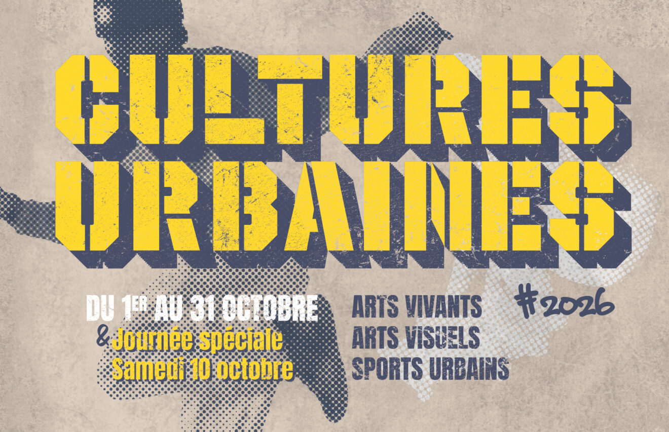 Ne manquez pas le mois des cultures urbaines !